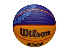 М'яч для баскетболу Wilson FIBA ​​3X3 Official Game Balll WZ1011502XB6F