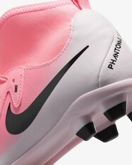 Бутси дитячі Nike JR Phantom Luna II Club FG/MG FJ2601-600