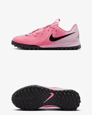 Сороконожки детские Nike JR Phantom GX II Academy TF FJ2608-600