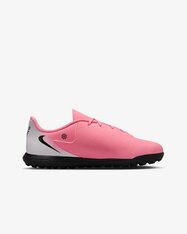 Сороконожки детские Nike JR Phantom GX II Club TF FJ2604-600