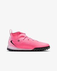 Сороконіжки дитячі Nike JR Phantom Luna 2 Academy FJ2610-600