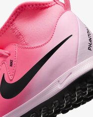 Сороконіжки дитячі Nike JR Phantom Luna 2 Academy FJ2610-600