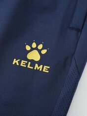 Тренировочные штаны Kelme PRO 8461CK1076.9401