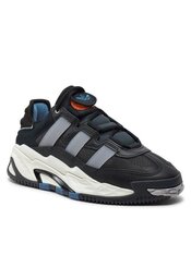 Кеди Adidas Niteball FZ5742