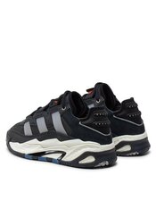 Кеды Adidas Niteball FZ5742