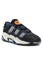 Кеды Adidas Niteball FZ5742