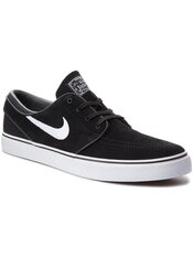 Кеды женсккие Nike Zoom Stefan Janoski 333824-026