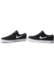 Кеды женсккие Nike Zoom Stefan Janoski 333824-026