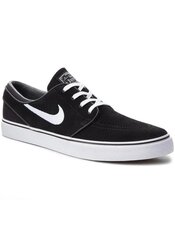 Кеды женсккие Nike Zoom Stefan Janoski 333824-026