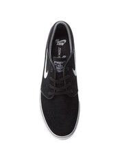 Кеды женсккие Nike Zoom Stefan Janoski 333824-026