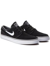 Кеды женсккие Nike Zoom Stefan Janoski 333824-026