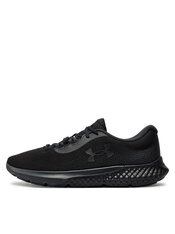 Кроссовки беговые Under Armour Charged Rogue 4 3026998-002