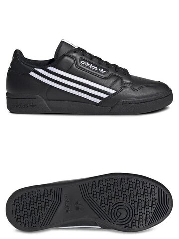 Кросівки Adidas Continental 80 FU9779