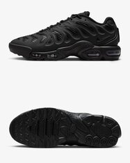 Кроссовки Nike Air Max Plus Drift HF0785-001