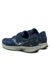 Кроссовки беговые Joma META RMETAW2403