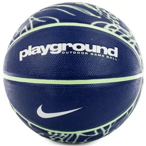 Мяч для баскетбола Nike Dominate N.100.4371.473.07