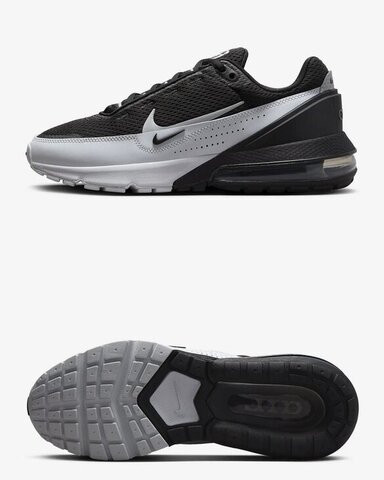 Кросівки Nike Air Max Pulse DR0453-005