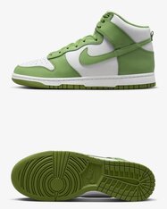 Кросівки Nike Dunk High Retro DV0829-101