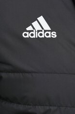 Куртка Adidas Lightweight Down IB6070