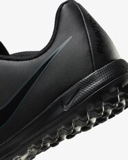 Сороконіжки дитячі Nike JR Phantom GX 2 Academy TF FJ2608-002