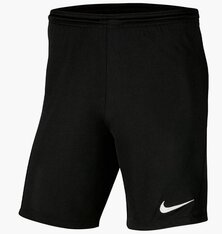 Шорти ігрові дитячі Nike JR Park III BV6865-010