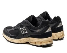 Кроссовки New Balance 2002R M2002RRC