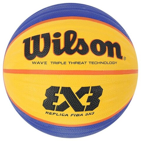 Мяч для баскетбола Wilson Fiba 3X3 replica WTB1033XB