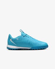 Сороконіжки дитячі Nike JR Phantom GX 2 Academy TF FJ2608-400