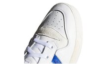 Кросівки Adidas Rivalry Low EE4961