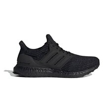 Кроссовки Adidas Ultra Boost 4.0 DNA GW2289