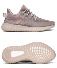 Кроссовки Adidas Yeezy Boost 350 V2 Mono Mist GW2871