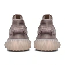 Кроссовки Adidas Yeezy Boost 350 V2 Mono Mist GW2871