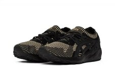 Кросівки Asics Gel Kayano Trainer HN7R0-9090