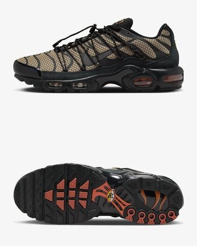 Кросівки Nike Air Max Plus Utility FD0670-200