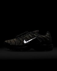 Кросівки Nike Air Max Plus Utility FD0670-200