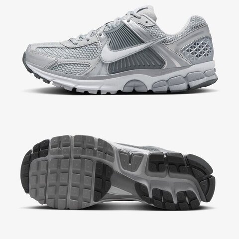 Кросівки Nike Vomero 5 FJ4151-003