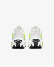 Кроссовки женские Nike Air Max Portal HF3053-104