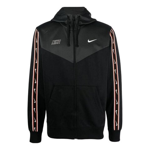 Олімпійка Nike Sportswear Repeat DX2025-010