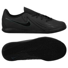 Футзалки детские Nike JR Phantom GX 2 Club IC FJ2606-002