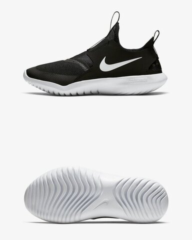 Кроссовки беговые детские Nike Flex Runner AT4662-001