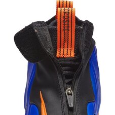 Кроссовки Nike Air Flightposite AO9378-401