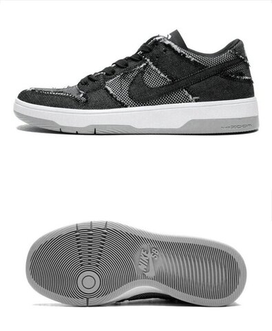 Кросівки Nike SB Dunk Low Elite 'Medicom' Bearbrick 877063-002