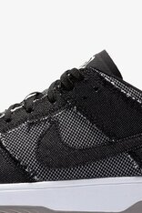 Кросівки Nike SB Dunk Low Elite 'Medicom' Bearbrick 877063-002