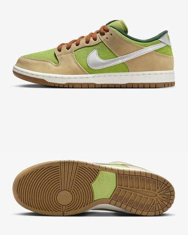 Кросівки Nike SB Dunk Low Pro FQ7585-200