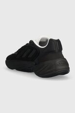 Кросівки Adidas Ozelia GX4499