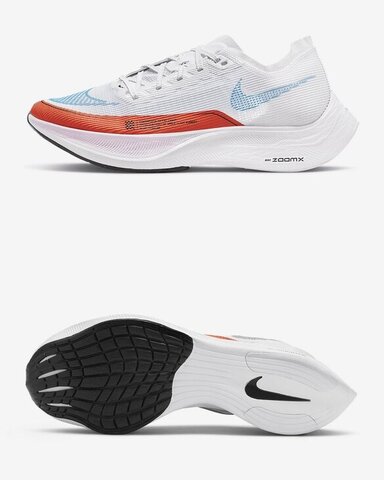 Кросівки бігові жіночі Nike Vaporfly 2 CU4123-102