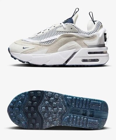 Кроссовки женские Nike Air Max Furyosa FQ8933-100