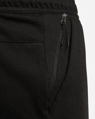 Спортивные штаны Nike Lightweight Open DM6591-010