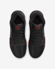 Кросівки для баскетболу Nike LeBron Witness 8 FB2239-005