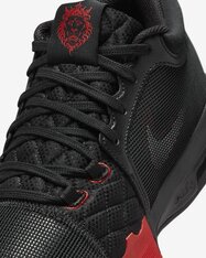 Кросівки для баскетболу Nike LeBron Witness 8 FB2239-005